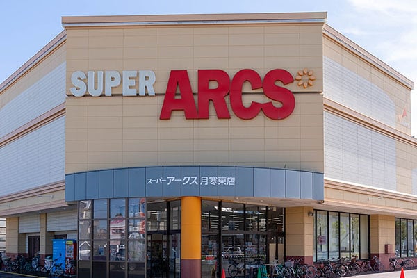 スーパーアークス月寒東店