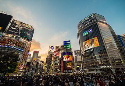 SHIBUYA