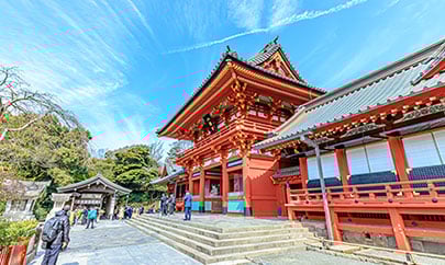 KAMAKURA