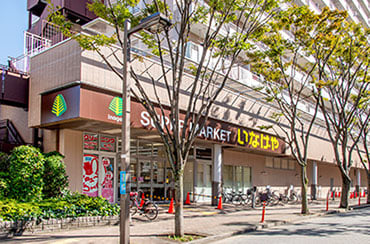 いなげや江戸川船堀店（約1,020m／徒歩13分）