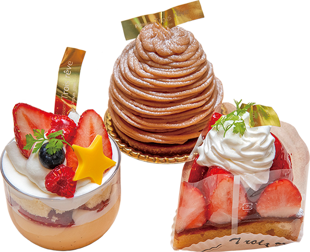 トロアリーベ 船堀店