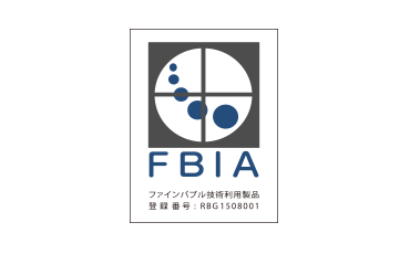 ファインバブル産業会