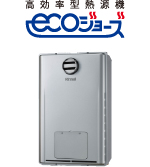 eco ジョーズ