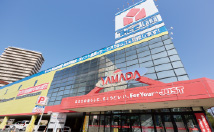 ヤマダ電機 テックランド浜松中央店