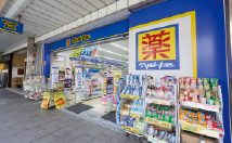 薬 マツモトキヨシ 浜松駅前店