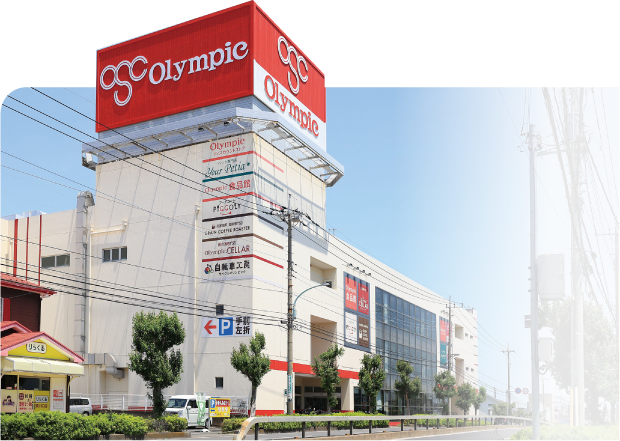 オリンピック東川口店（徒歩7分／約540m）
                            □ 営業時間／10：00〜20：00（サイクル売り場のみ 10：00〜18：30）