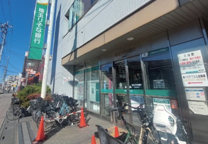 埼玉りそな銀行 東川口支店