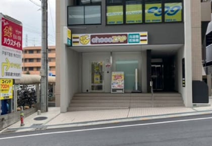 chocoZAP 東川口戸塚