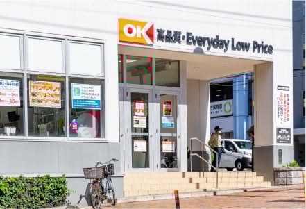 オーケー 東戸塚店