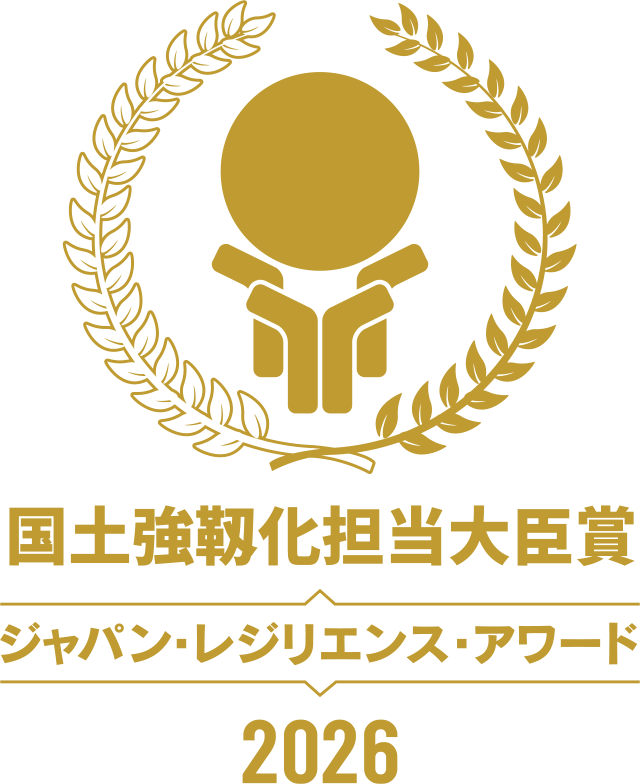 4/4（土）より「レーベン池袋サロン」にてグランドオープン ご来場予約受付中！