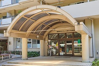 光が丘第五保育園