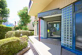 内科・小児科柳澤クリニック