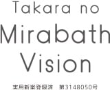 Takara no MiraBath Vision