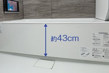 低床式ユニットバス