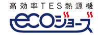 高効率TES熱源機