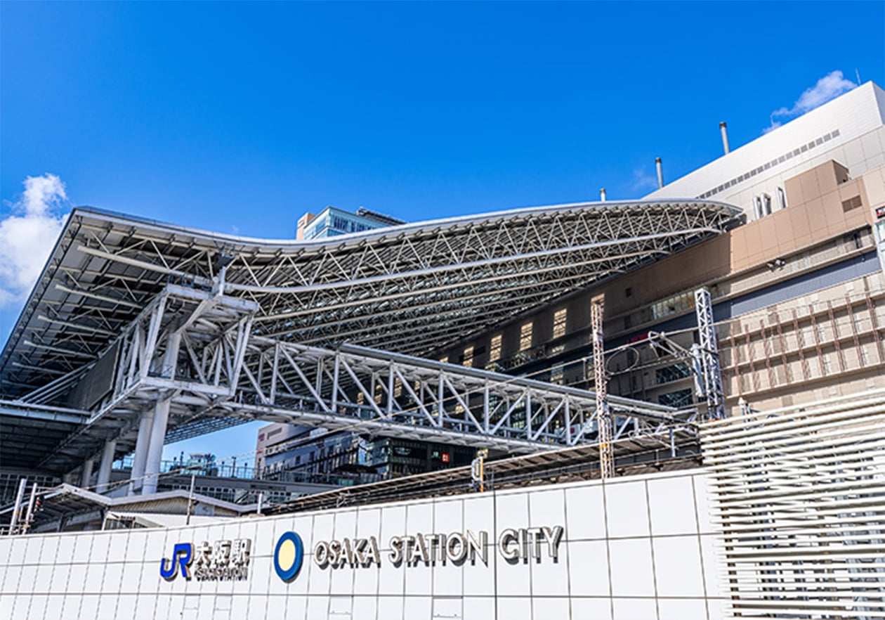 「大阪」駅