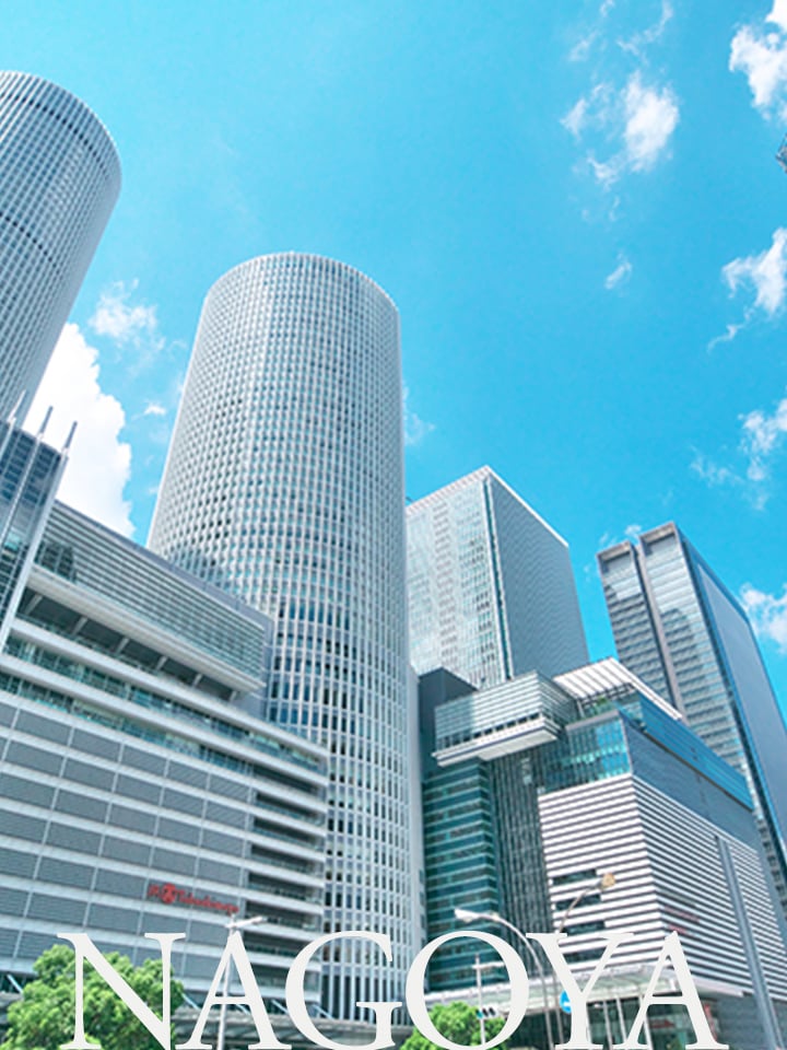 NAGOYA