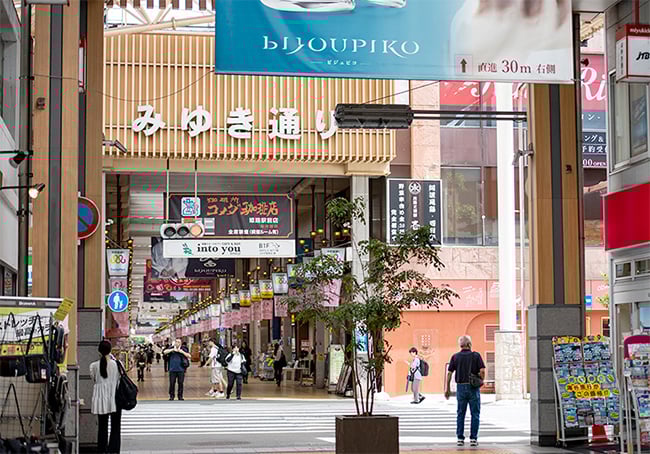 みゆき通り商店街