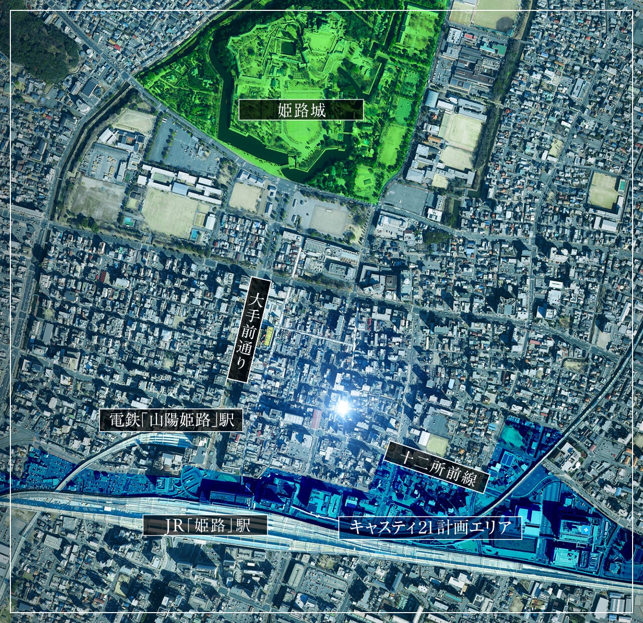 現地周辺航空写真