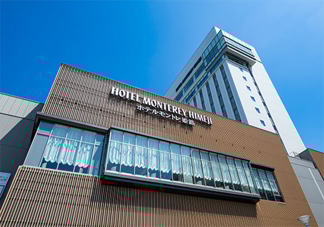 ホテルモントレ姫路