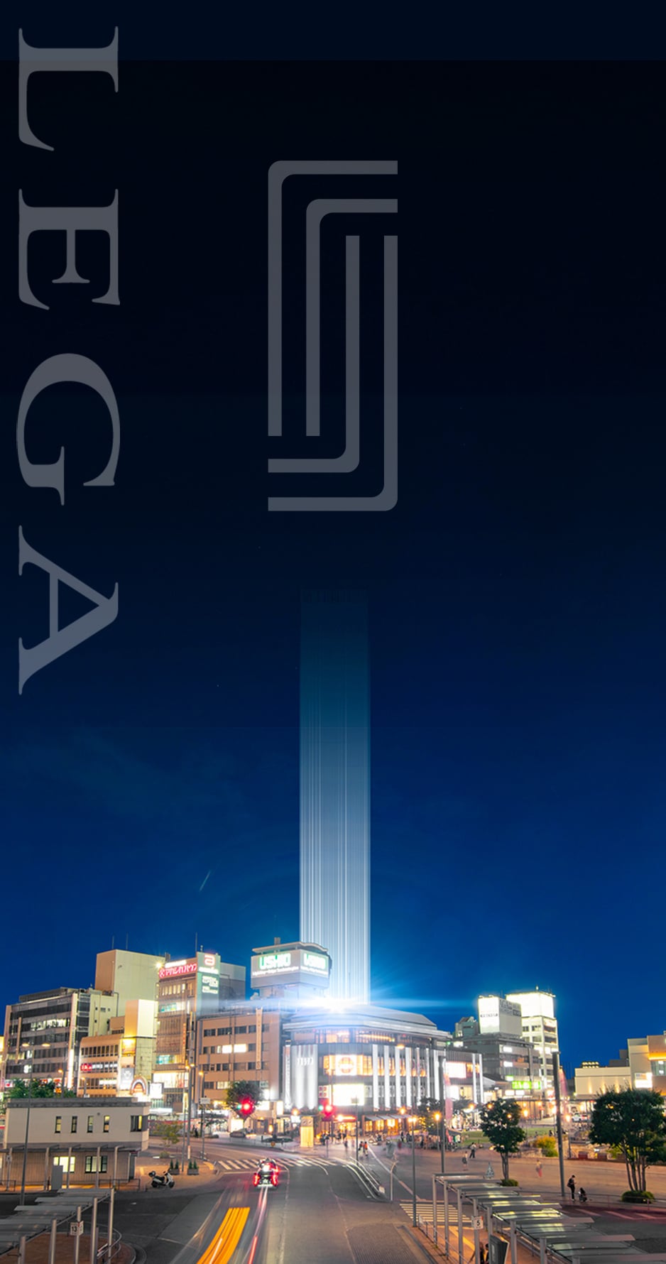 現地周辺環境写真