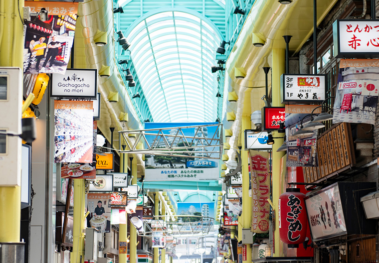 おみぞ筋商店街