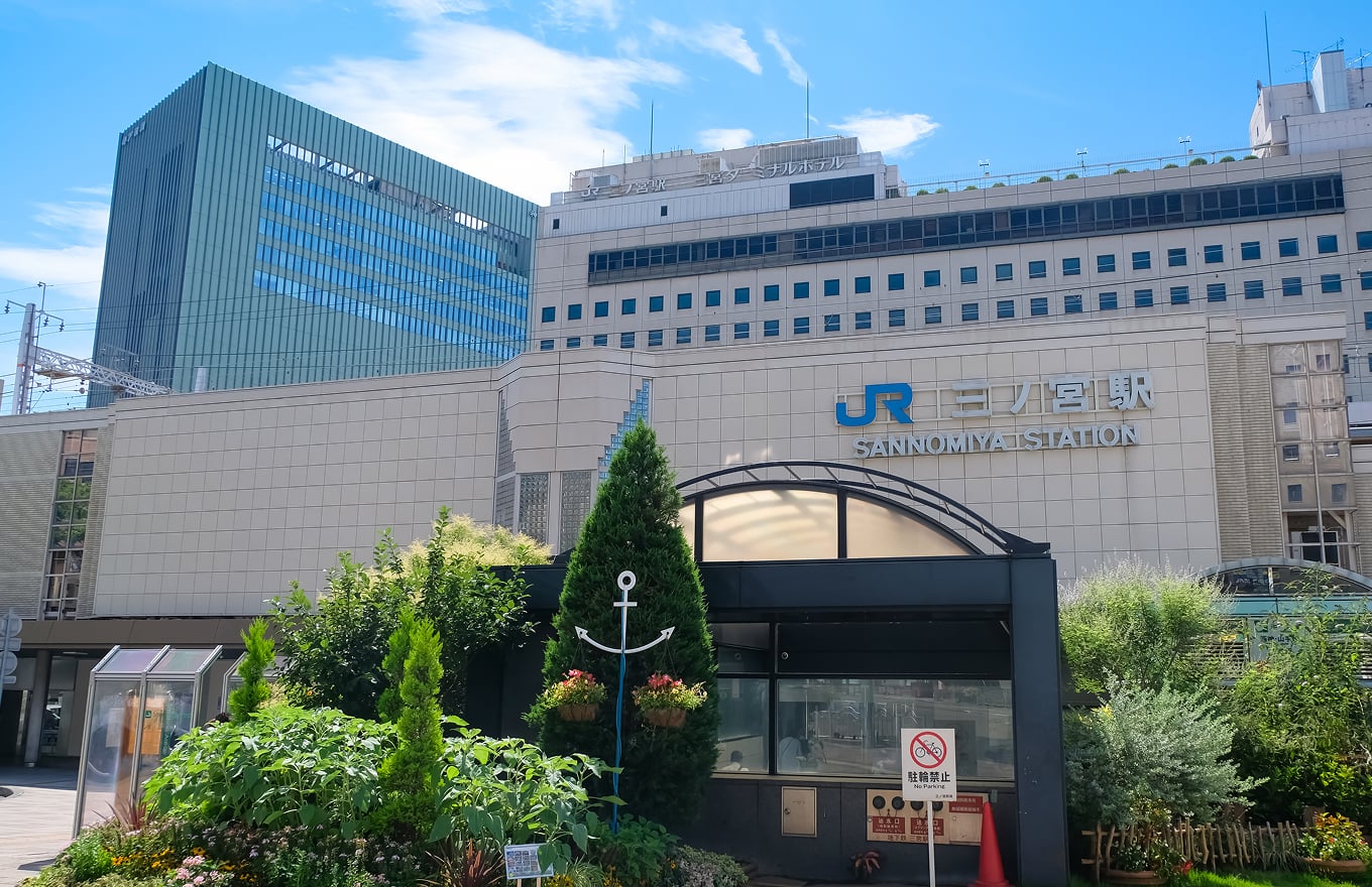 三宮駅