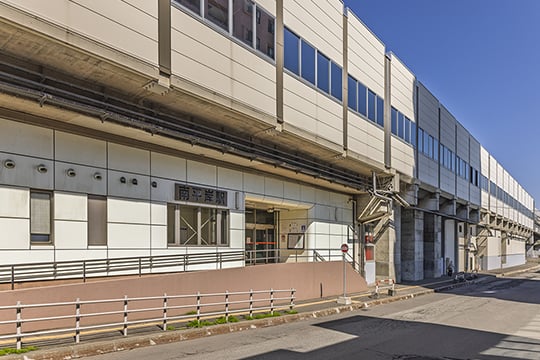 「南平岸」駅