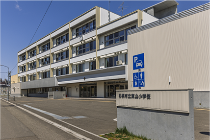 市立 東山小学校