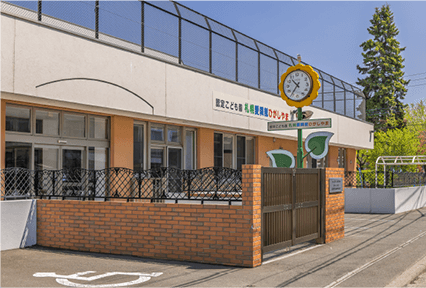 私立 愛隣舘東山保育園