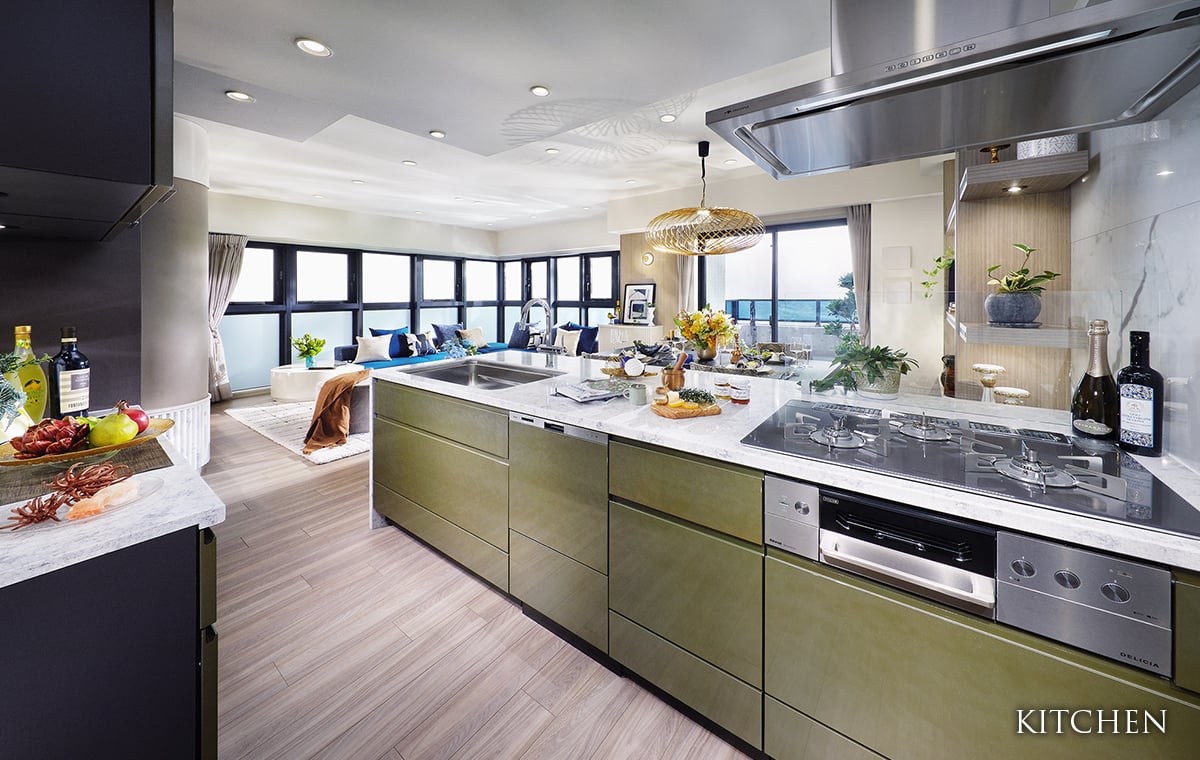 KITCHEN