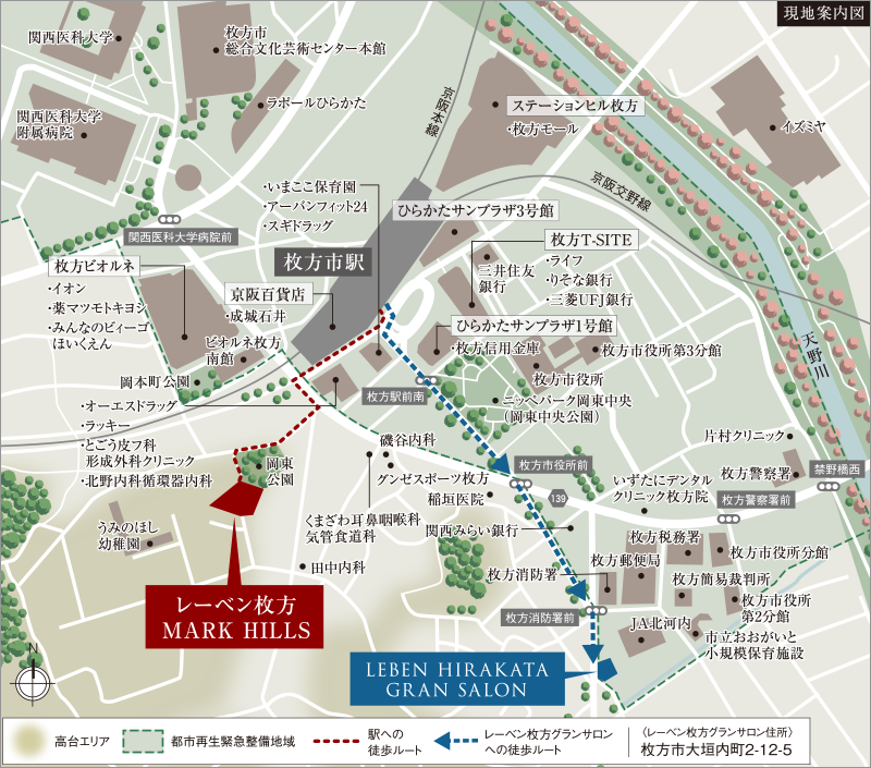 現地案内図