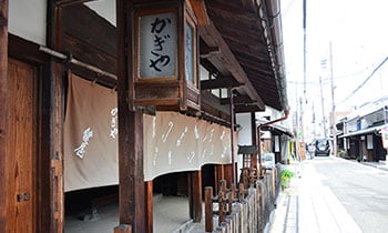 枚方宿