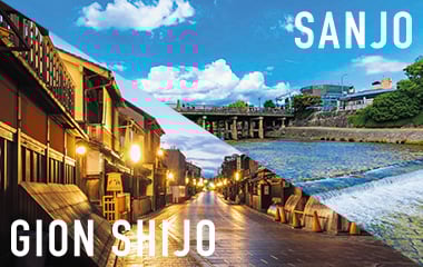 「三 条」駅へ31分（30分）