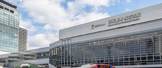 枚方市駅