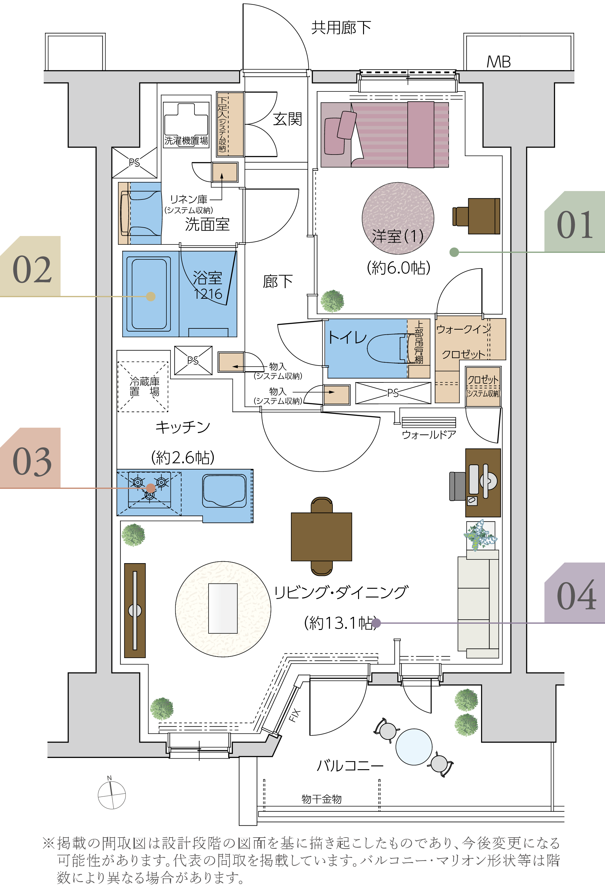 1LDK+WIC間取り図 ※掲載の間取図は設計段階の図面を基に描き起こしたものであり、今後変更になる可能性があります。代表の間取を掲載しています。バルコニー・マリオン形状等は階数により異なる場合があります。