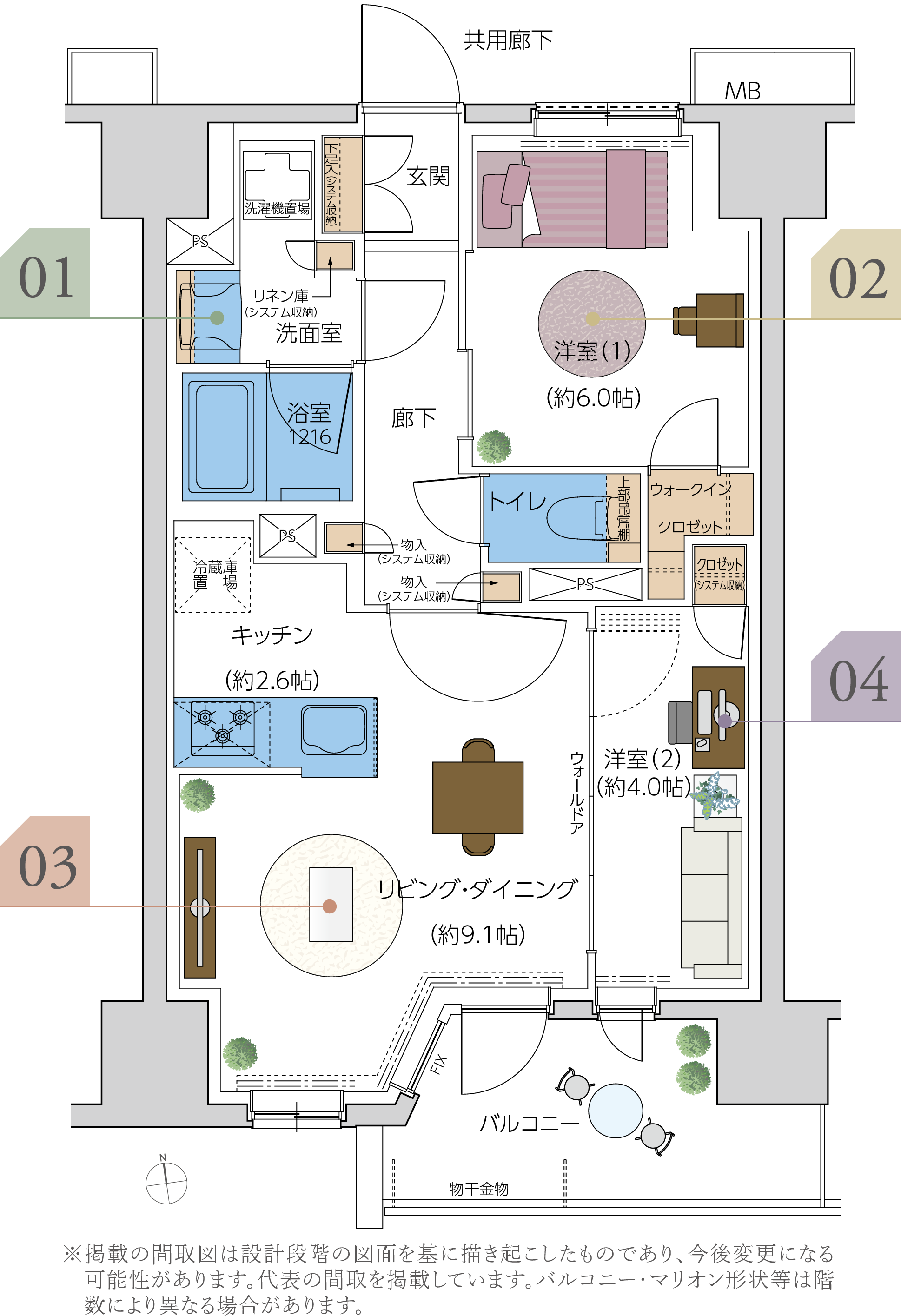2LDK+WIC間取り図 ※掲載の間取図は設計段階の図面を基に描き起こしたものであり、今後変更になる可能性があります。代表の間取を掲載しています。バルコニー・マリオン形状等は階数により異なる場合があります。