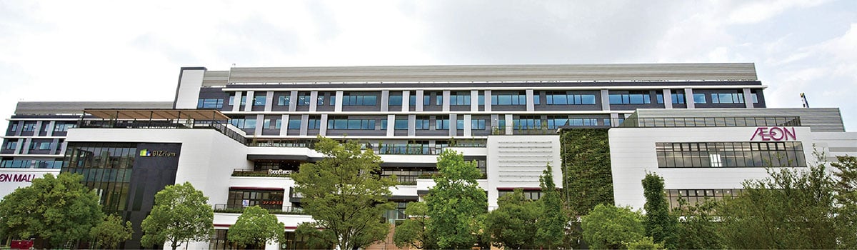 イオンモール Nagoya Noritake Garden