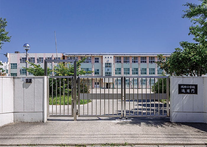 市立 城西小学校