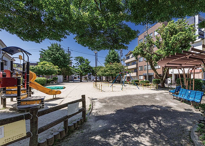 新屋敷公園
