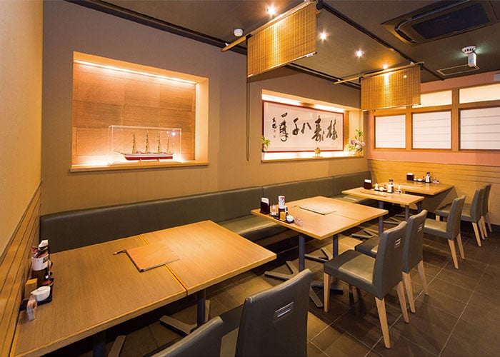 しら河浄心本店