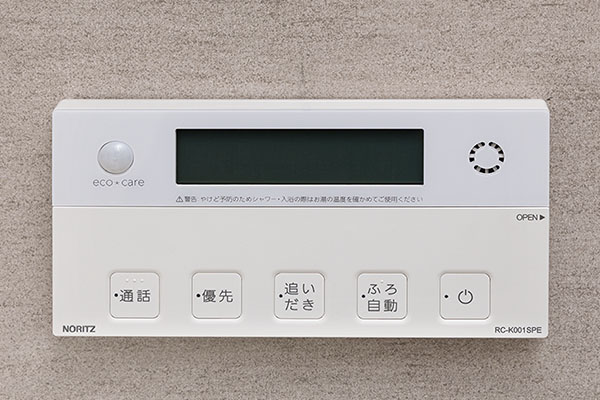 セミオートバス（ガス）