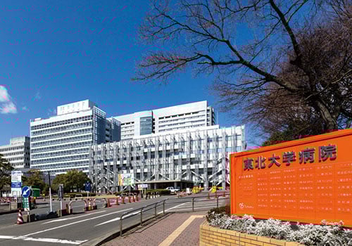 東北大学病院(総合)(徒歩13分)