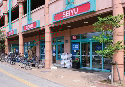 西友 上杉店(徒歩10分)