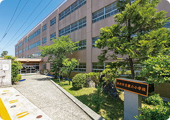 兼六小学校