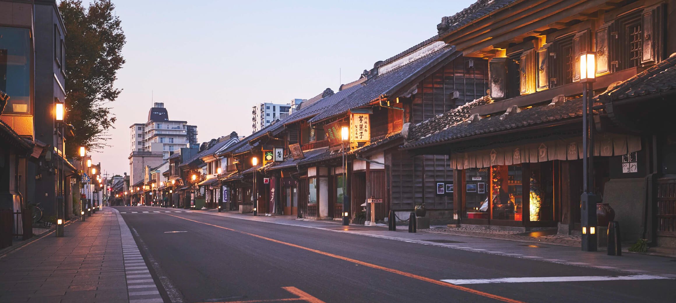 一番街商店街（徒歩19分／約1,470m）