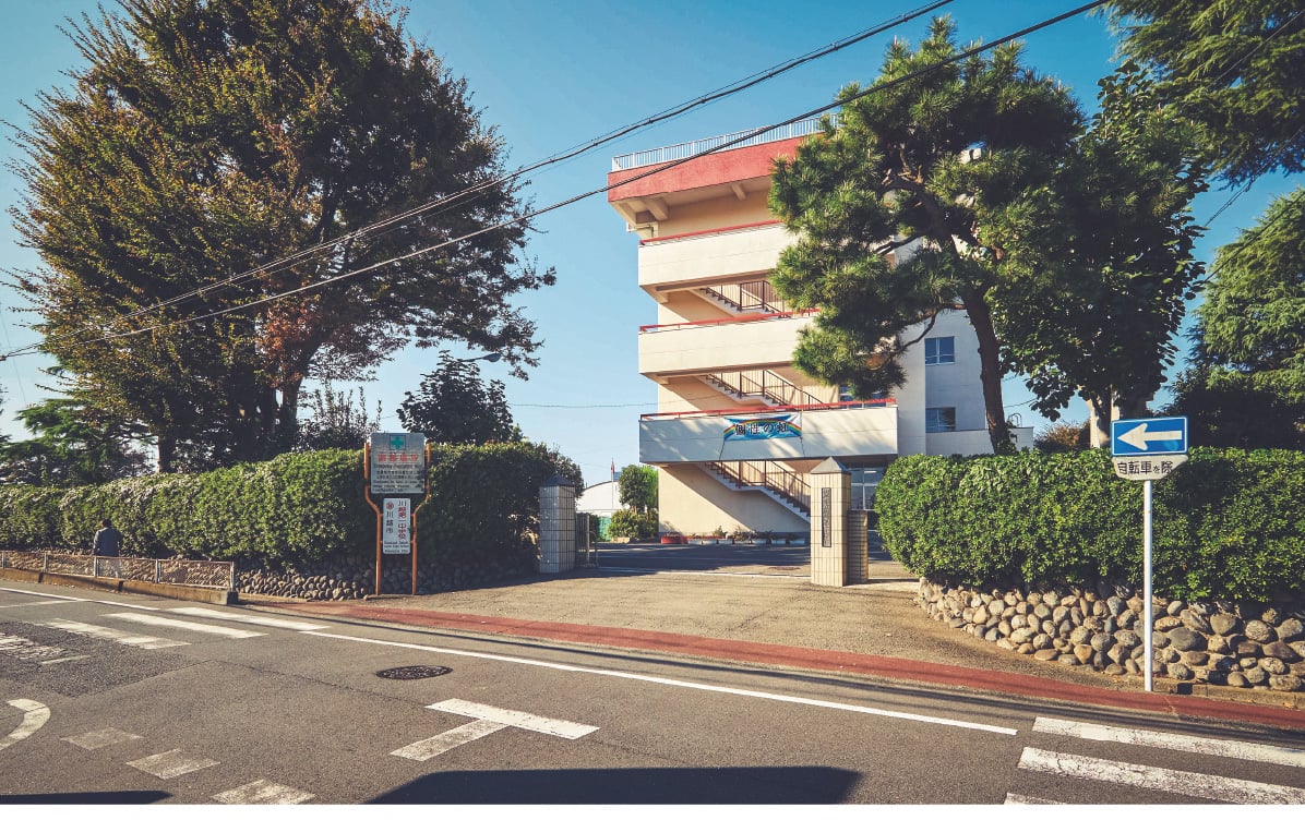 川越第一中学校