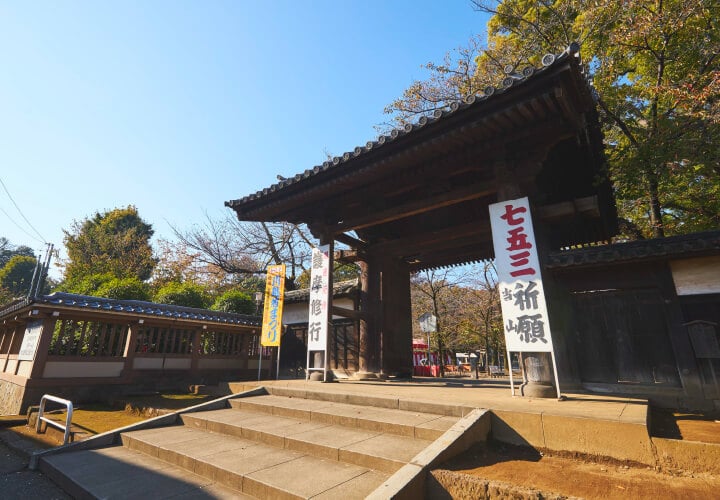 喜多院