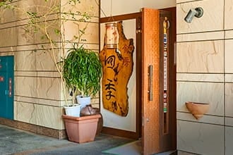 image photo