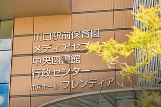 image photo